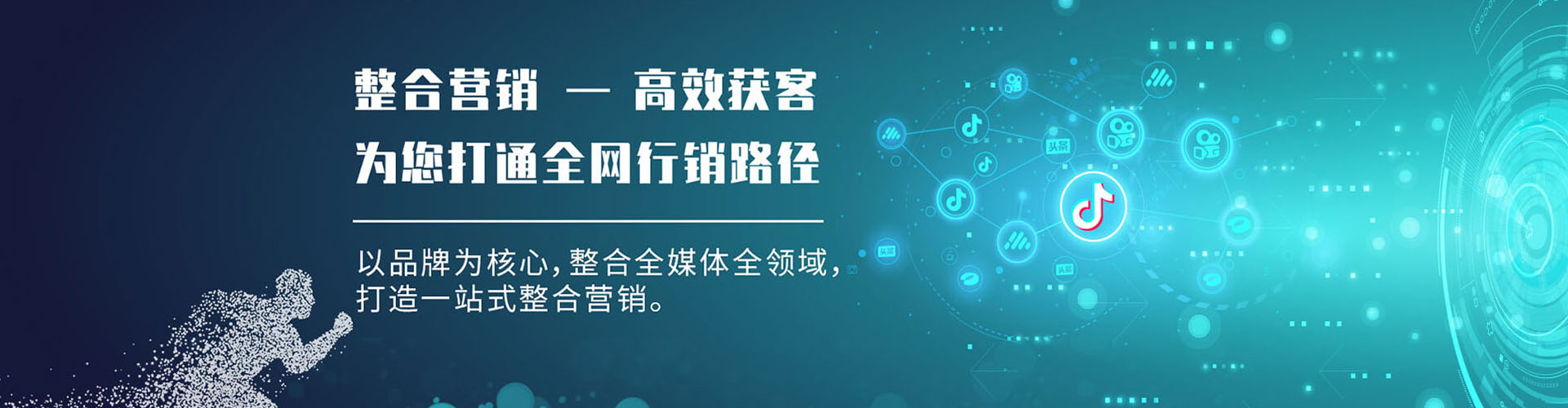 邢台朋友圈信息流